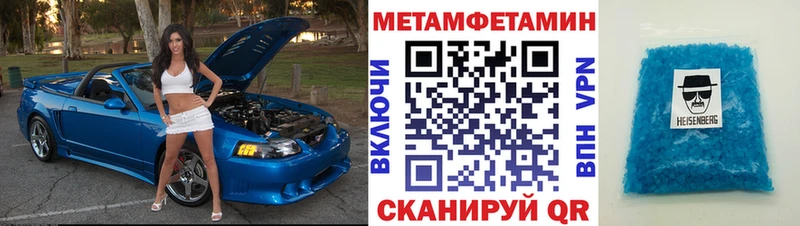 цена наркотик  Меленки  АМФ 98% 