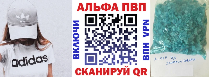 A PVP мука Меленки