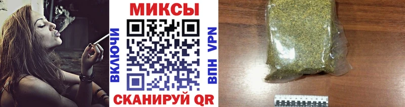 сайты даркнета наркотические препараты  Меленки  БУТИРАТ вода  что такое  