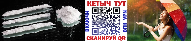 mega вход  наркошоп  Меленки  Кетамин ketamine 