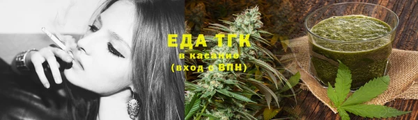 мяу мяу мука Армянск