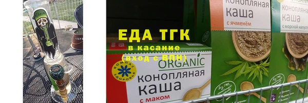 a pvp Аркадак