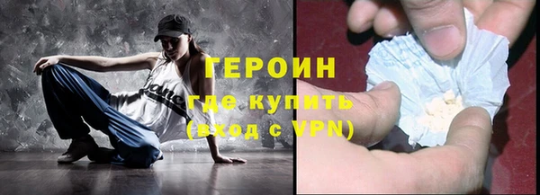 мяу мяу мука Армянск