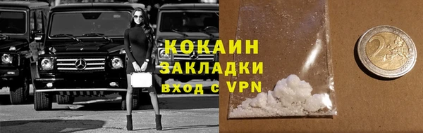 стаф Иннополис