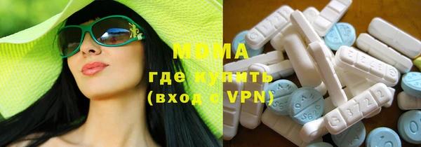 a pvp Аркадак