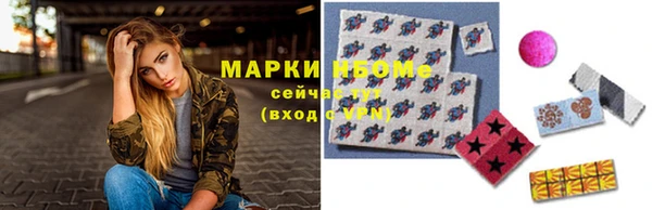 a pvp Аркадак
