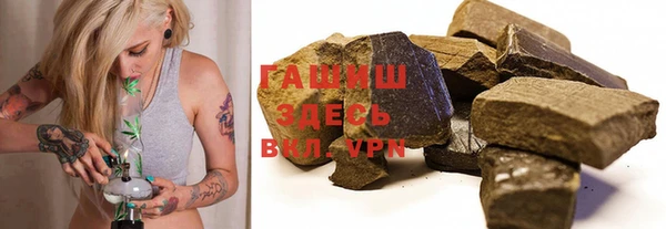 a pvp Аркадак