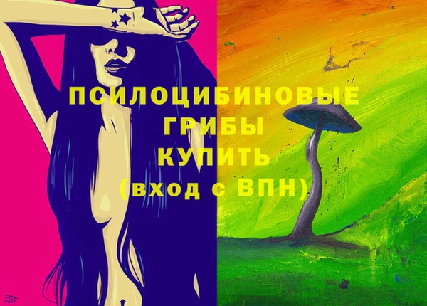 героин Арсеньев