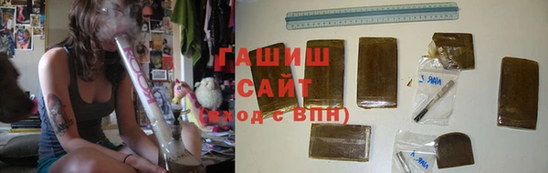 a pvp Аркадак