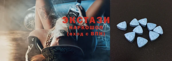 a pvp Аркадак