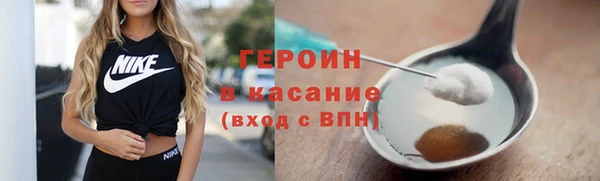 мяу мяу мука Армянск