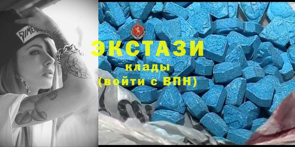 мяу мяу мука Армянск