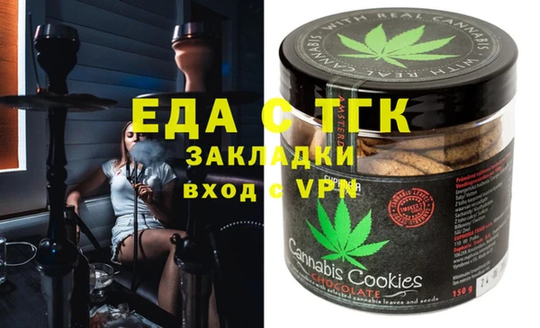 a pvp Аркадак