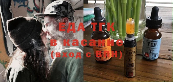 героин Арсеньев
