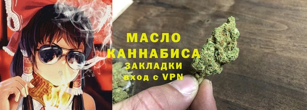 героин Арсеньев