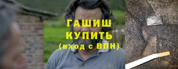 мяу мяу мука Армянск