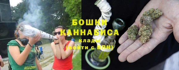 героин Арсеньев