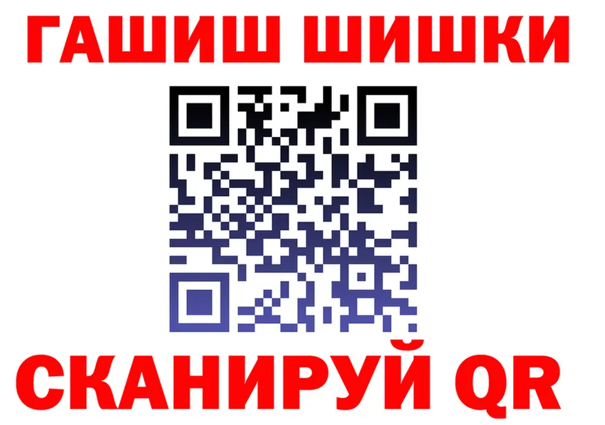APVP СК КРИС маркетплейс площадка мега Меленки