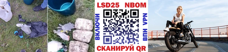 магазин  наркотиков  blacksprut как зайти  LSD-25 экстази ecstasy  Меленки 