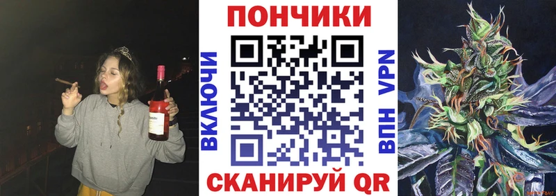 Шишки марихуана Amnesia Меленки